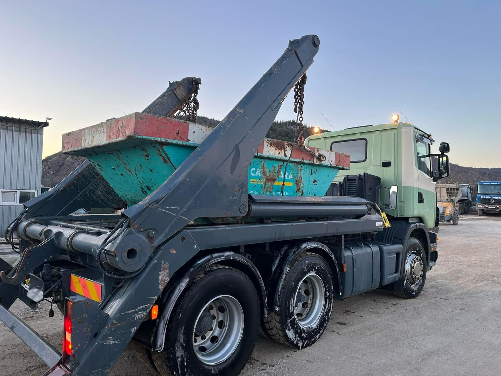Dumpster Rental